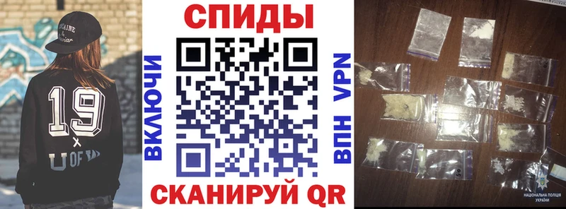 АМФ 98%  мега онион  Болхов 