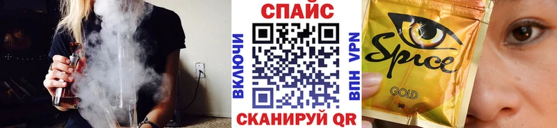 БУТИРАТ 1.4BDO  даркнет сайт  omg ссылки  Болхов 