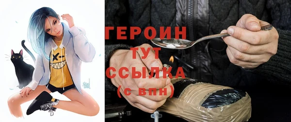 МДПВ Нягань