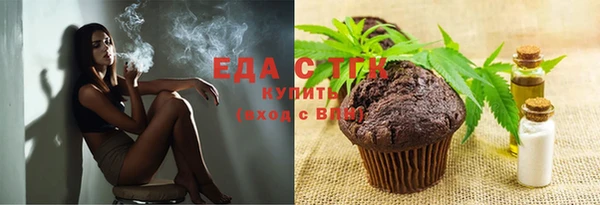 apvp Беломорск