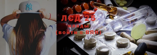 кокаин перу Белокуриха