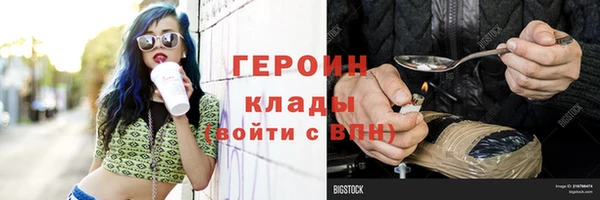 твердый Богданович