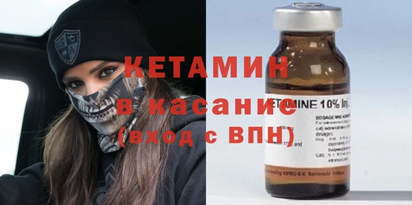 кокаин перу Белокуриха