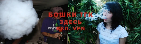 мескалин Белоозёрский