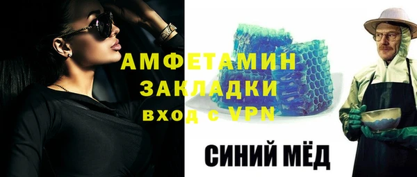 apvp Беломорск
