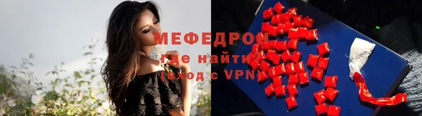 apvp Беломорск