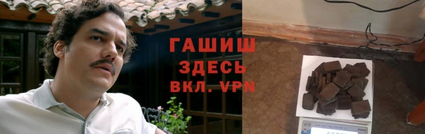 apvp Беломорск