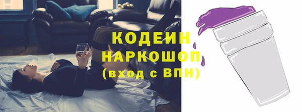 спиды Остров