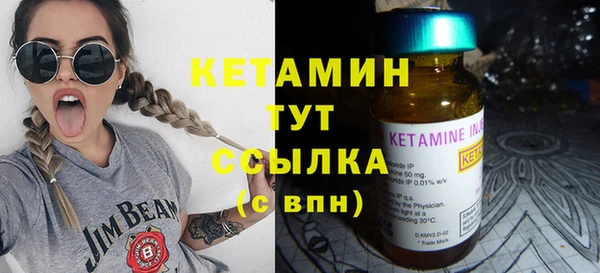 кокаин перу Белокуриха