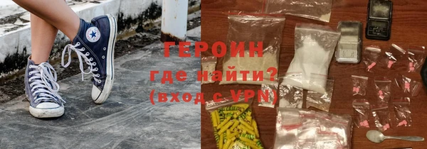 apvp Беломорск