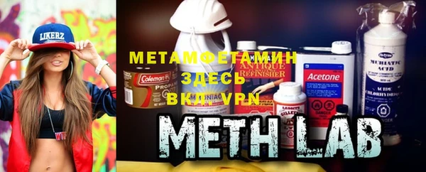 мескалин Белоозёрский